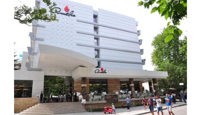 Hotel Maritim Amelia poza 1