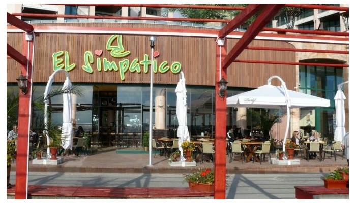 Hotel Marina City poza 7