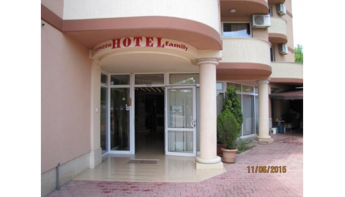 Hotel Paris Relax Zone poza 1