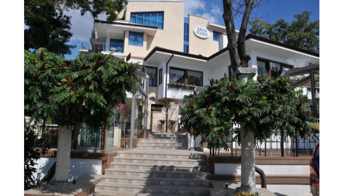 Hotel White House poza 0