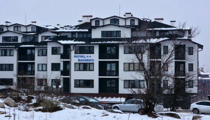 Aparthotel Royal Bansko poza 0