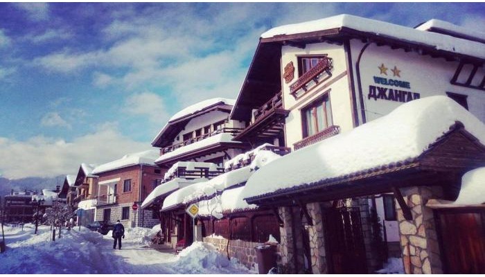 Family Hotel Dzhangal poza 1