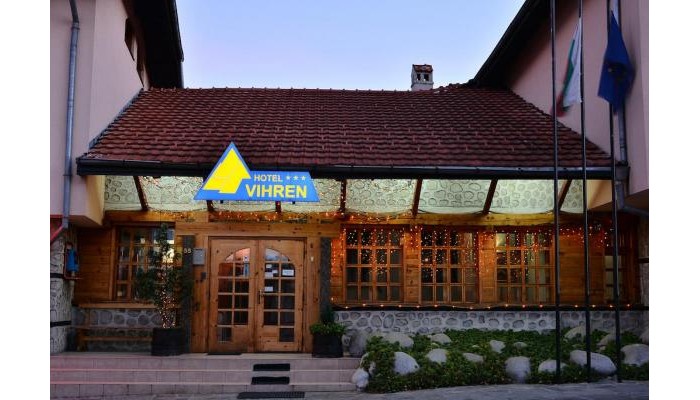 Family Hotel Vihren poza 12