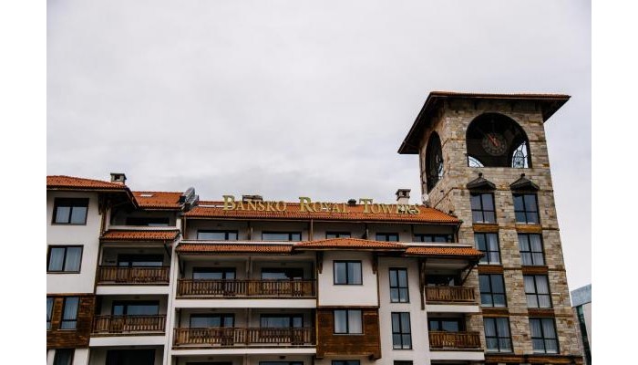 Hotel Bansko Royal Towers poza 7