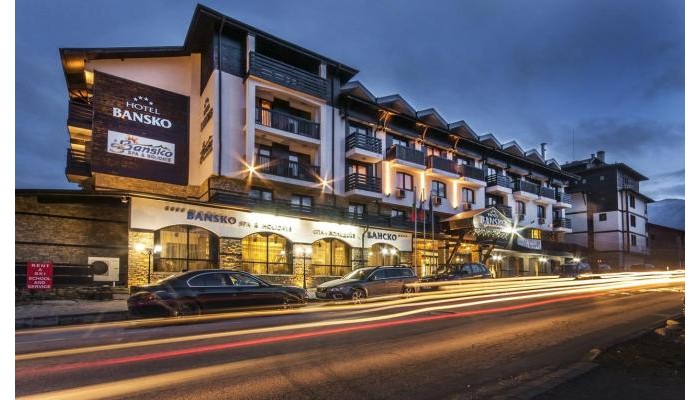 Poza pentru Hotel Bansko Spa & Holidays 6682-1568122416 Hotel Bansko Spa & Holidays poza 1