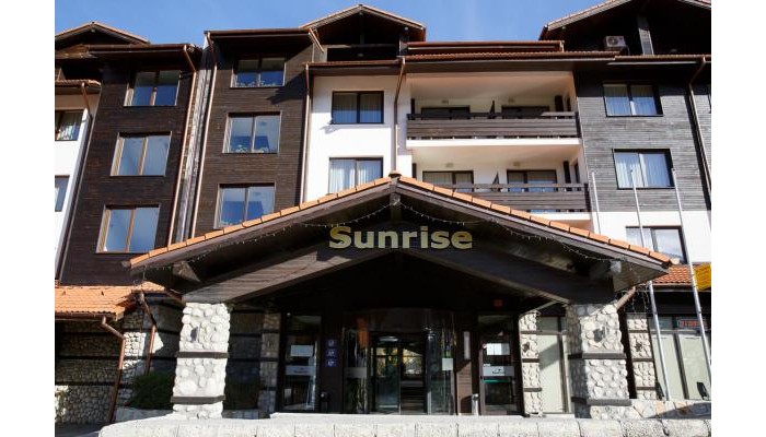 Poza pentru Complex Sunrise Spa & Park 585-1570455950 Complex Sunrise Spa & Park poza 0