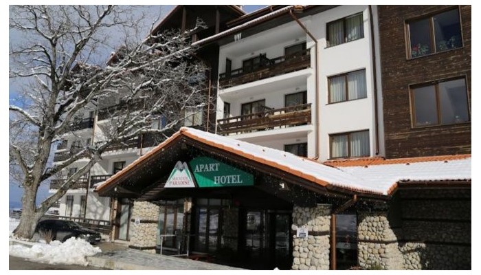 Mountain Paradise By The Walnut Trees Aparthotel poza 2