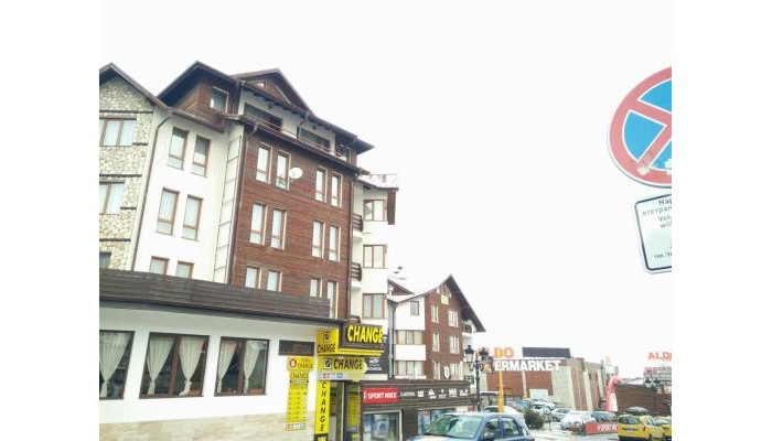 Pirin Palace White Apartments poza 1