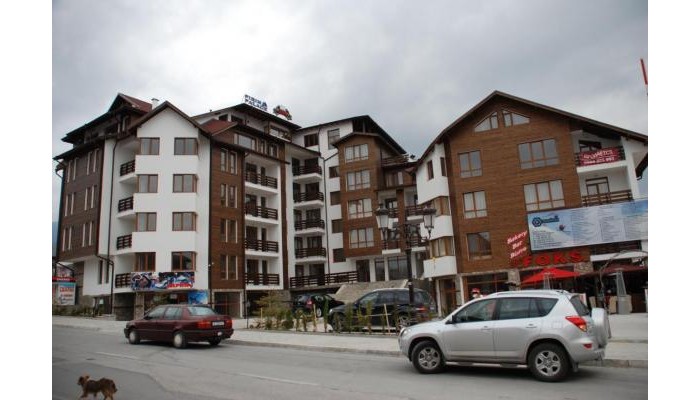 Pirin Palace White Apartments poza 0