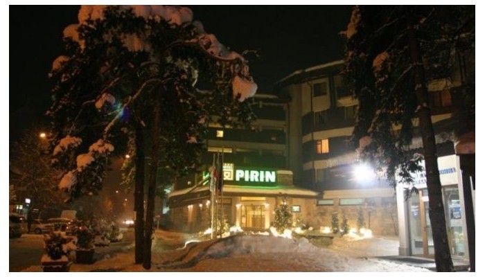 Hotel Pirin poza 5
