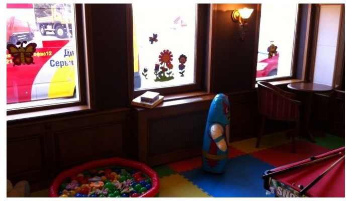 Hotel Sofia poza 15