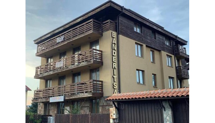Banderitsa Apartments With Kitchen & Bbq poza 2