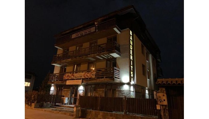 Banderitsa Apartments With Kitchen & Bbq poza 0