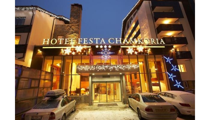 Hotel Festa Chamkoria poza 1