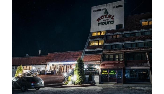 Hotel Mura (Moura) poza 1