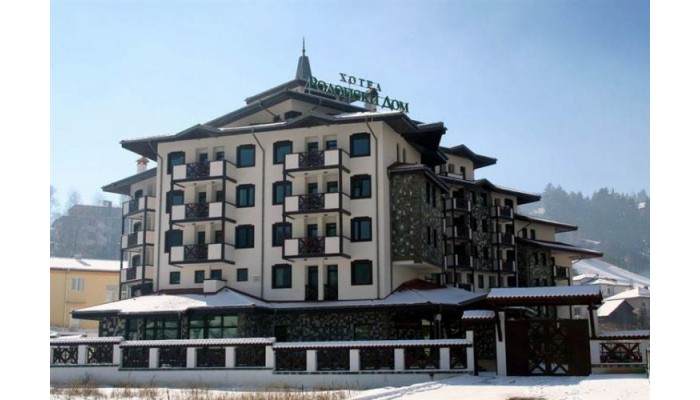 Hotel Rhodopi Home poza 3