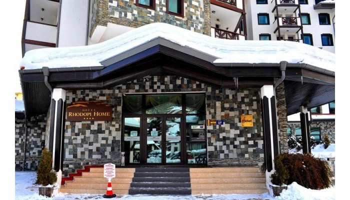 Hotel Rhodopi Home poza 1