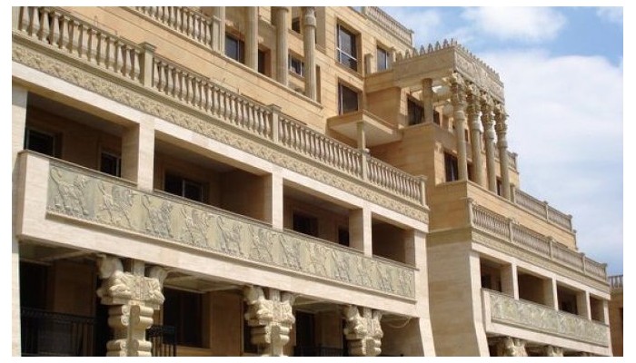 Hotel Argisht Palace poza 0