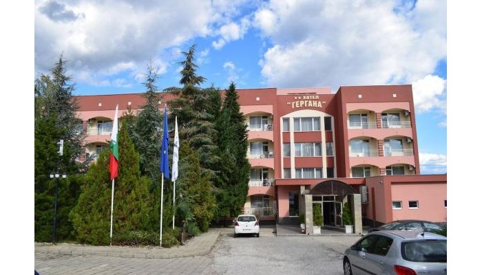 Balneohotel Gergana poza 0