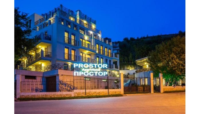 Aparthotel Prostor poza 0