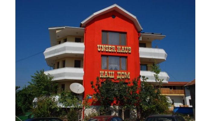 Hotel Guest House Nash Dom poza 0