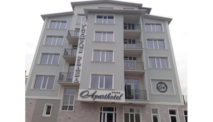 Hotel Olympus Plaza poza 0