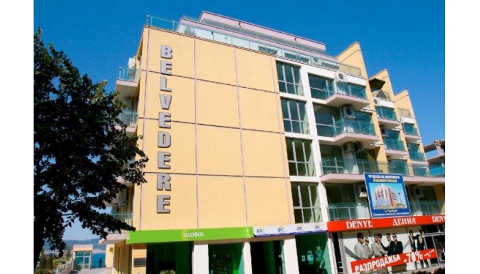 Aparthotel Belvedere poza 5