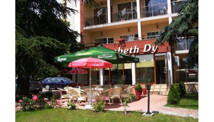 Elizabeth Dy Boutique Hotel poza 0