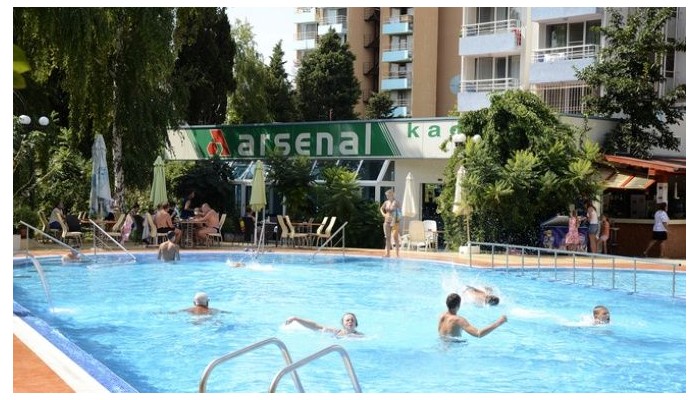 Hotel Arsenal poza 16