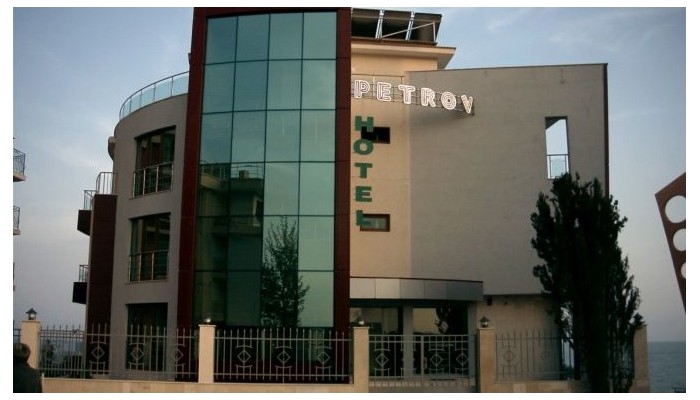 Hotel Petrov poza 0
