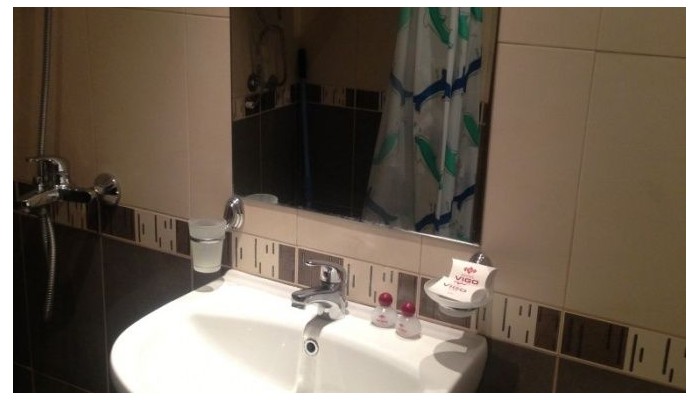 Hotel Vigo Panorama poza 13