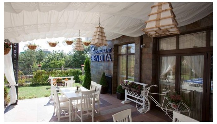 Aparthotel Bendita Mare poza 13