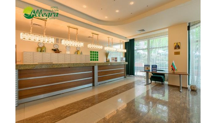 Poza pentru Hotel Allegra Balneo & Spa 5130-1742207422 Hotel Allegra Balneo & Spa poza 16