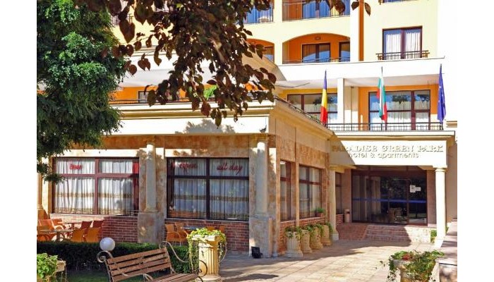 Hotel Paradise Green Park poza 2