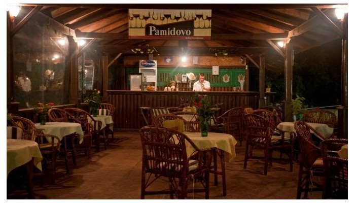 Poza pentru Hotel Sunny Varshava 237-1483615271 Hotel Sunny Varshava poza 5