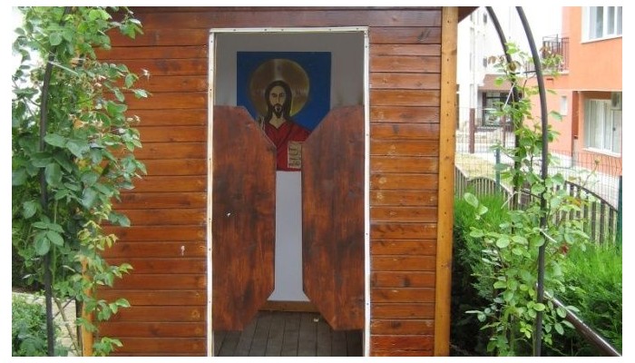 Poza pentru Hotel Anixi 370-1483608754 Hotel Anixi poza 10