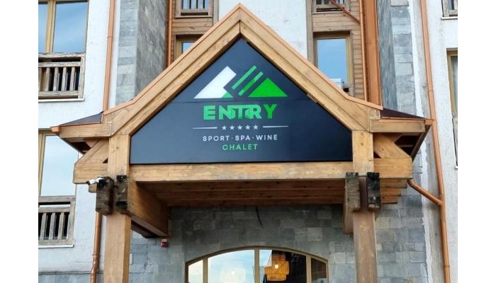 Hotel Entry E Boutique poza 1