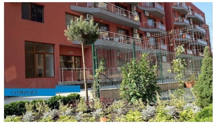 Aparthotel Salt Lake poza 0