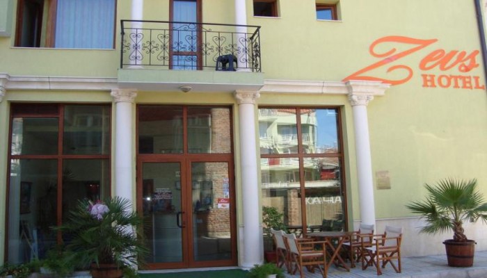 Poza pentru Hotel Zeus 688-1487764130 Hotel Zeus poza 2