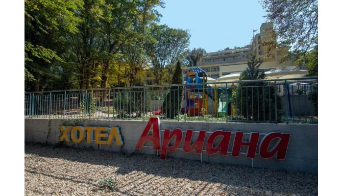 Hotel Ariana poza 22