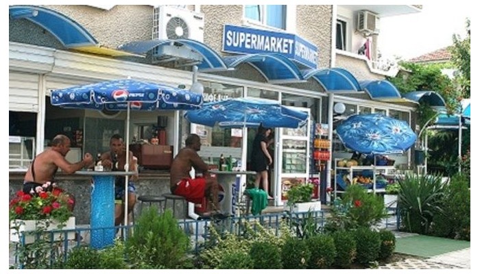 Family Hotel Elvira poza 3