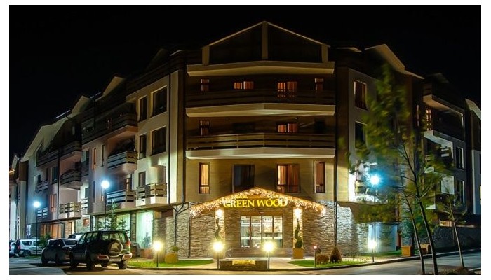 Green Wood Hotel & Spa Bansko poza 4
