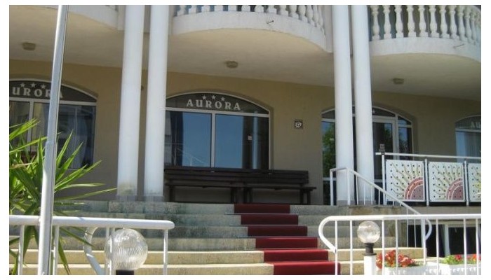 Hotel Aurora poza 16