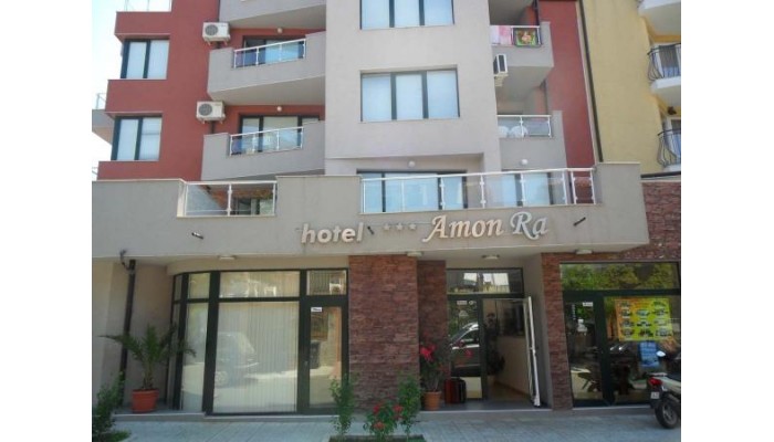 Hotel Amon Ra poza 0