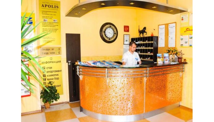 Poza pentru Hotel Apolis 4616-1663671018 Hotel Apolis poza 2
