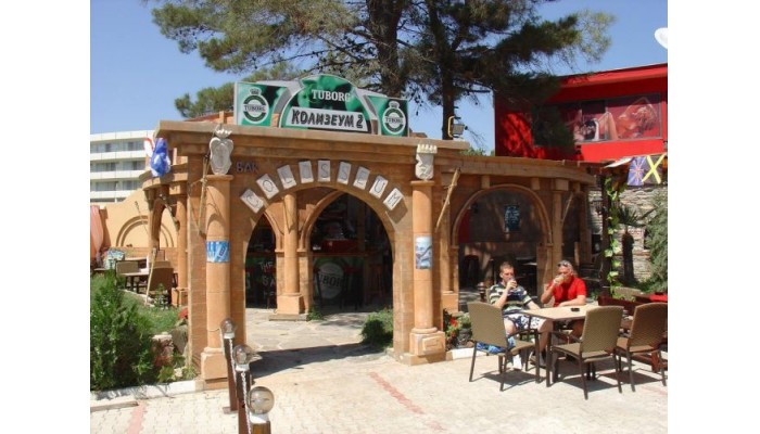 Aparthotel Colosseum 2 poza 6