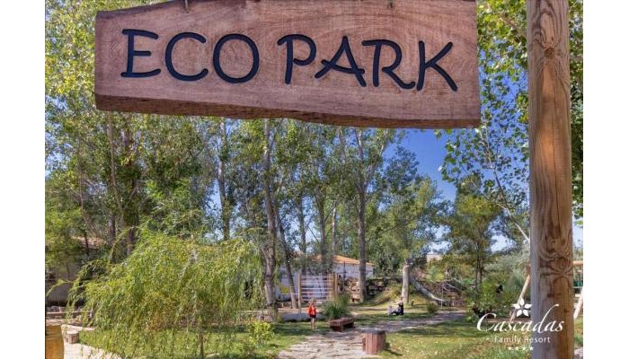 Cascadas Family Resort poza 16