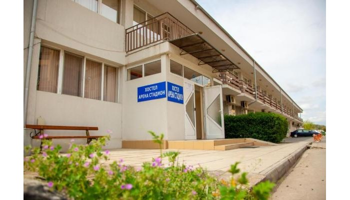 Hotel Hostel Arena poza 0