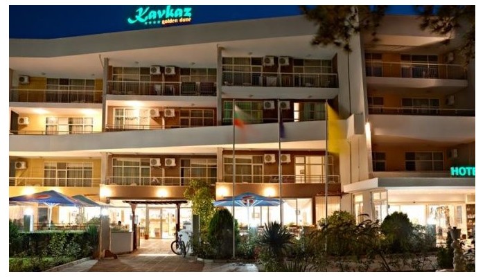 Hotel Golden Dune poza 2