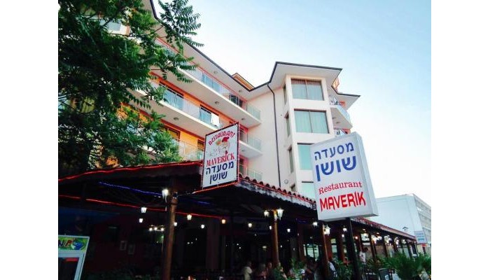 Hotel Maverick poza 14